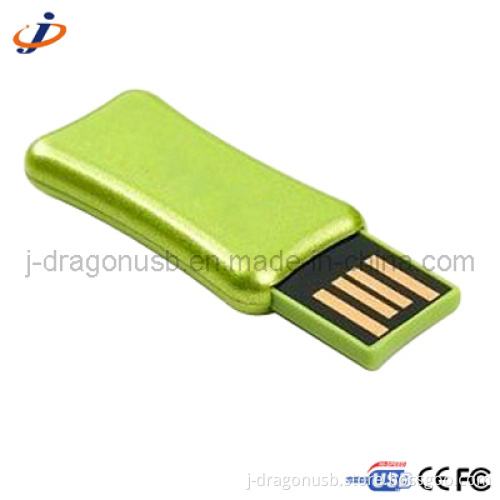 Super Thin Mini USB Flash Disk Ju125